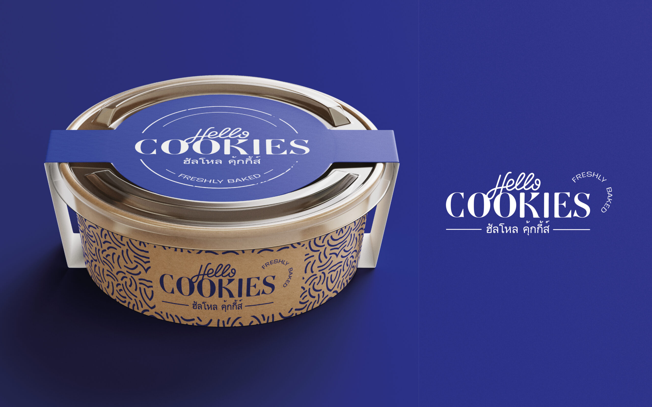 Hinanolab_2025_Hello_cookies2