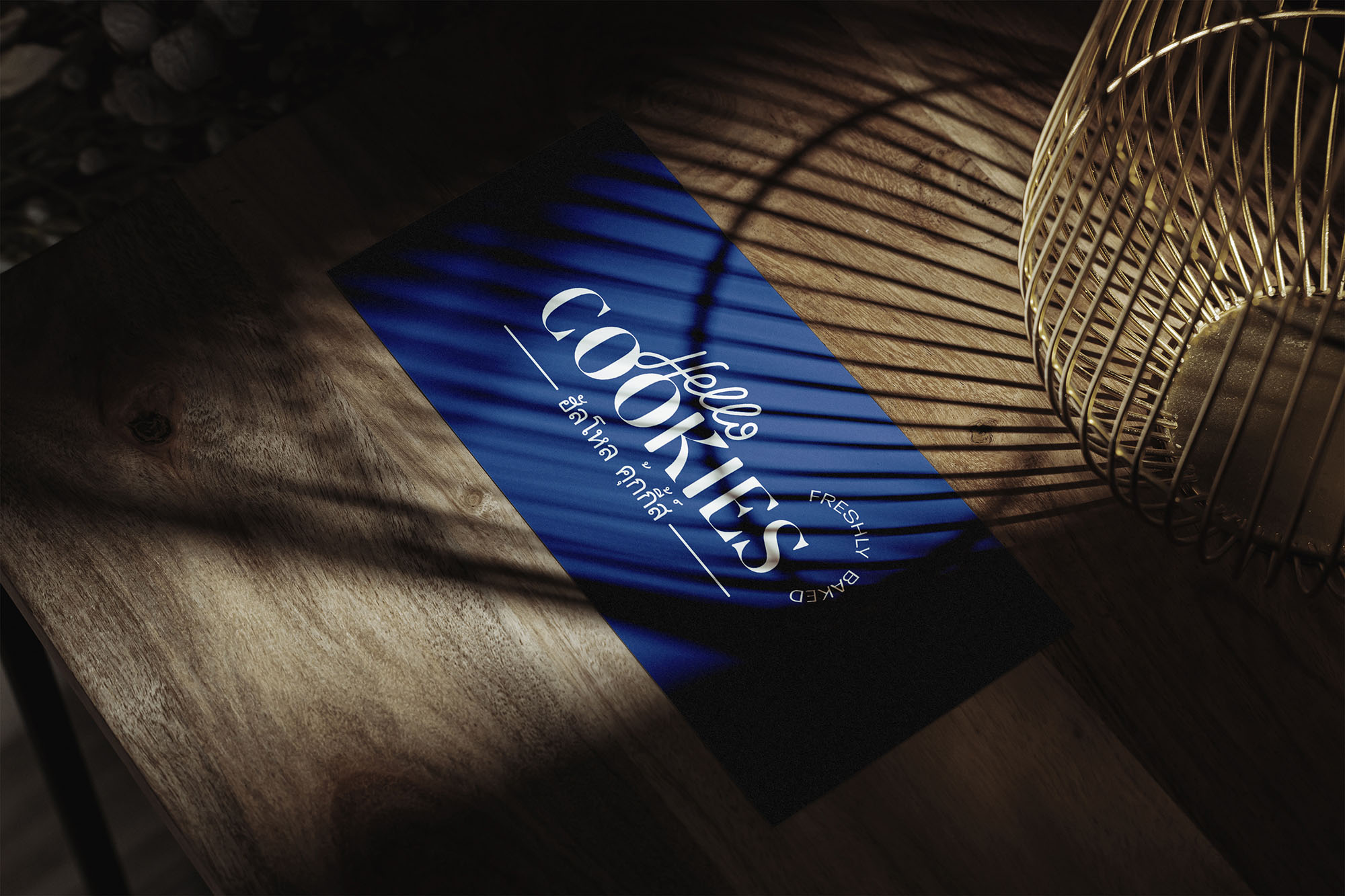 Hinanolab_2025_Hellocookies_1