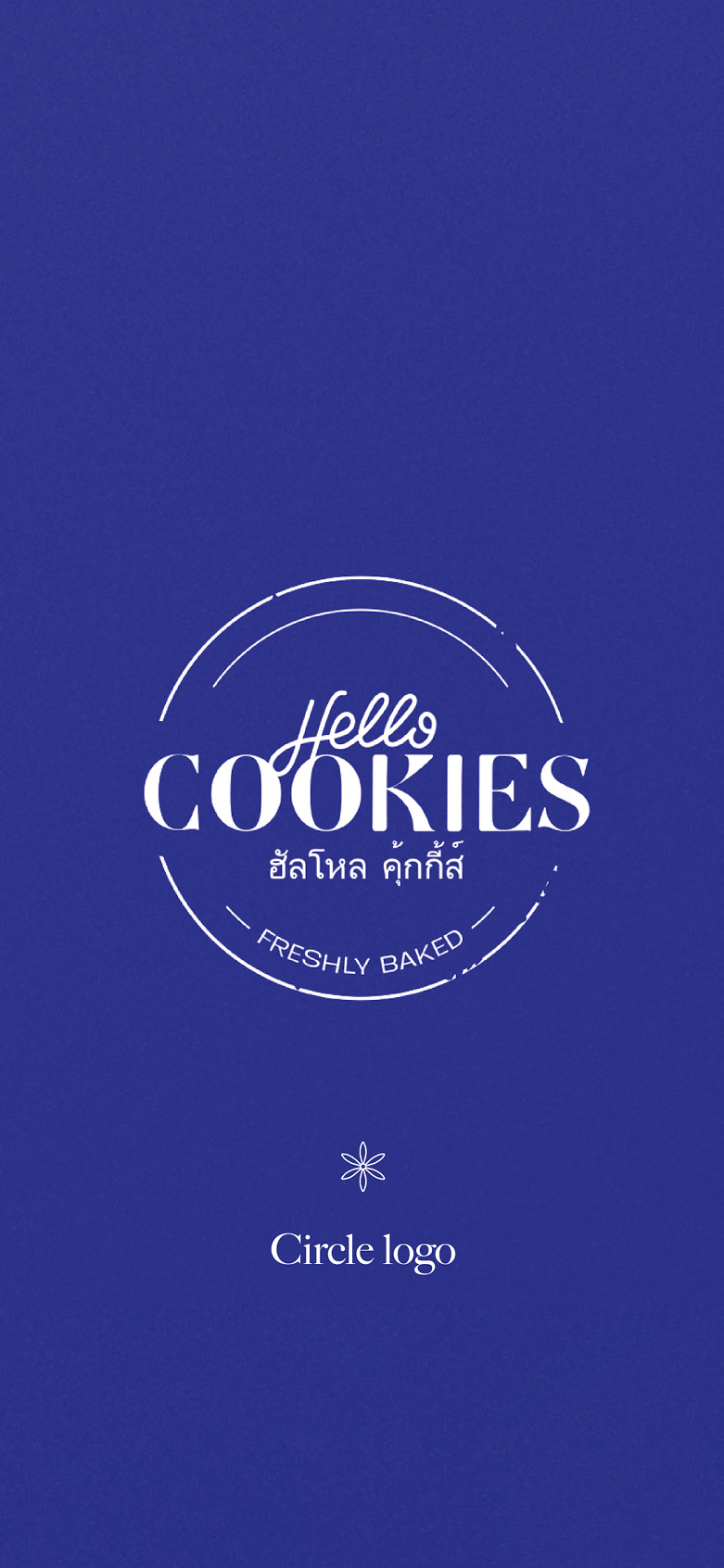Hinanolab_Mobile_2026_Hellocookies_2