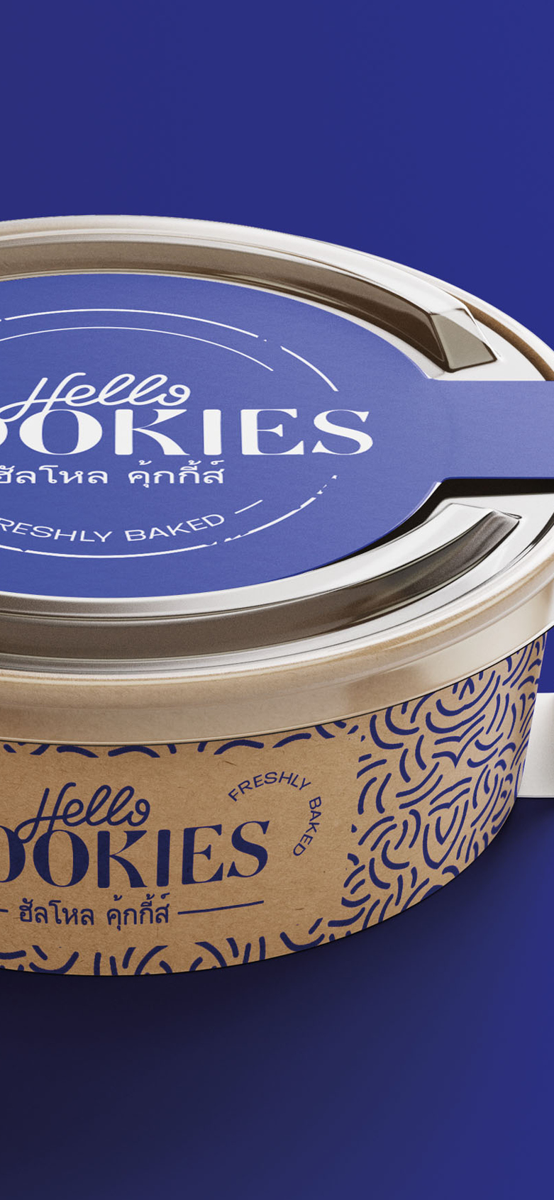 Hinanolab_Mobile_2026_Hellocookies_6