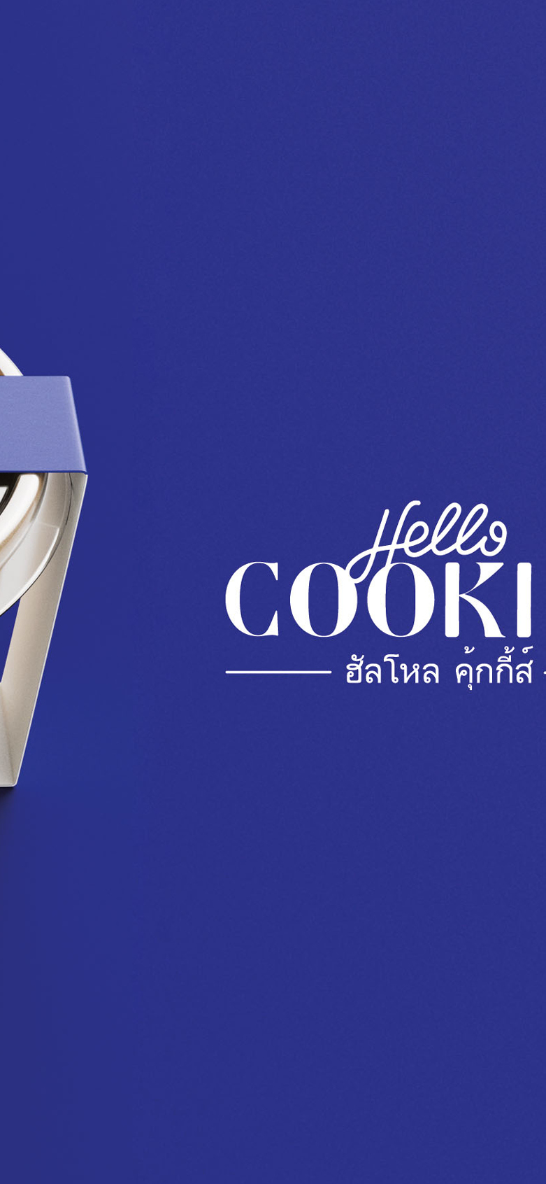 Hinanolab_Mobile_2026_Hellocookies_7